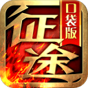 经纪人：热刺最大问题就是列维离任，如今的管理完全是一团糟