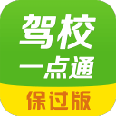 科内：我的意大利语还不太行，有翻译吗
