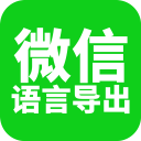 四川、成都足协及球迷协会倡议：服从当地管理，禁止打架斗殴