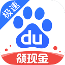 中国女乒无缘三连冠！蒯曼3