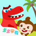 苏格兰足坛今夏多则转会资讯汇总