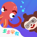 TA：利物浦考虑是否提高对迪奥曼德报价，他们也有意巴尔科拉