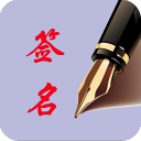 易建联复出！连续公开亮相+打高尔夫 彻底摆脱风波 罕见露笑容