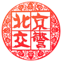 杜锋又挨批了！进攻无战术+乱换人，最后防守回合出大问题！
