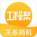 英超PSR规则终结 新规则将启用