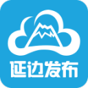 国台办回应台湾农渔产品采购等热点