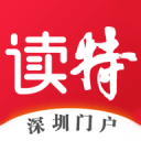 佩杜拉：B席未收到尤文正式报价，后者能否获欧冠资格是关键