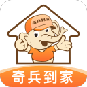 恩里克：很高兴舍瓦利耶入选法国队；给他出场时间？我说了算