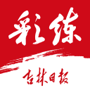 2026NBA选秀媒体日纽约举行