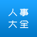这都能输？CBA大冷门！豪言夺冠，却被第15掀翻，赵睿复出也白搭