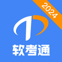 新赛季首个主场，大连英博vs上海海港现场观众人数为58337人